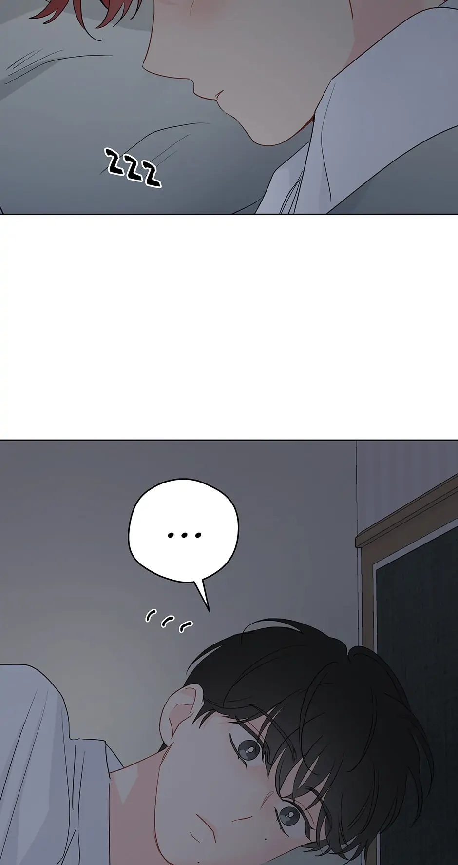 It’s Just a Dream…Right?! - Chapter 73 Page 24