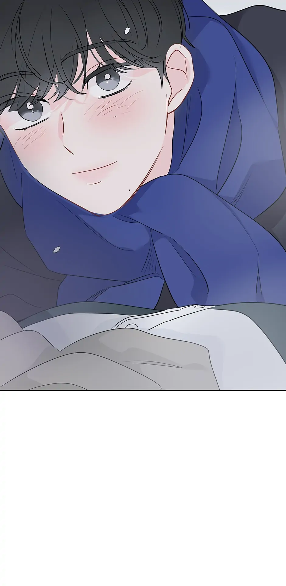 It’s Just a Dream…Right?! - Chapter 73 Page 33