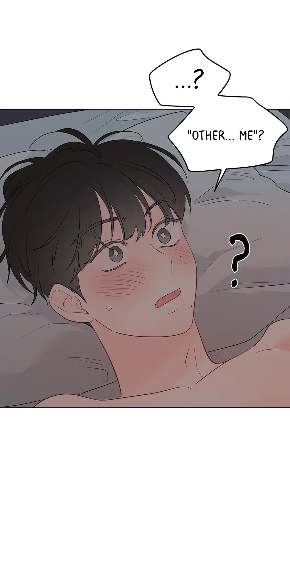 It’s Just a Dream…Right?! - Chapter 74 Page 50