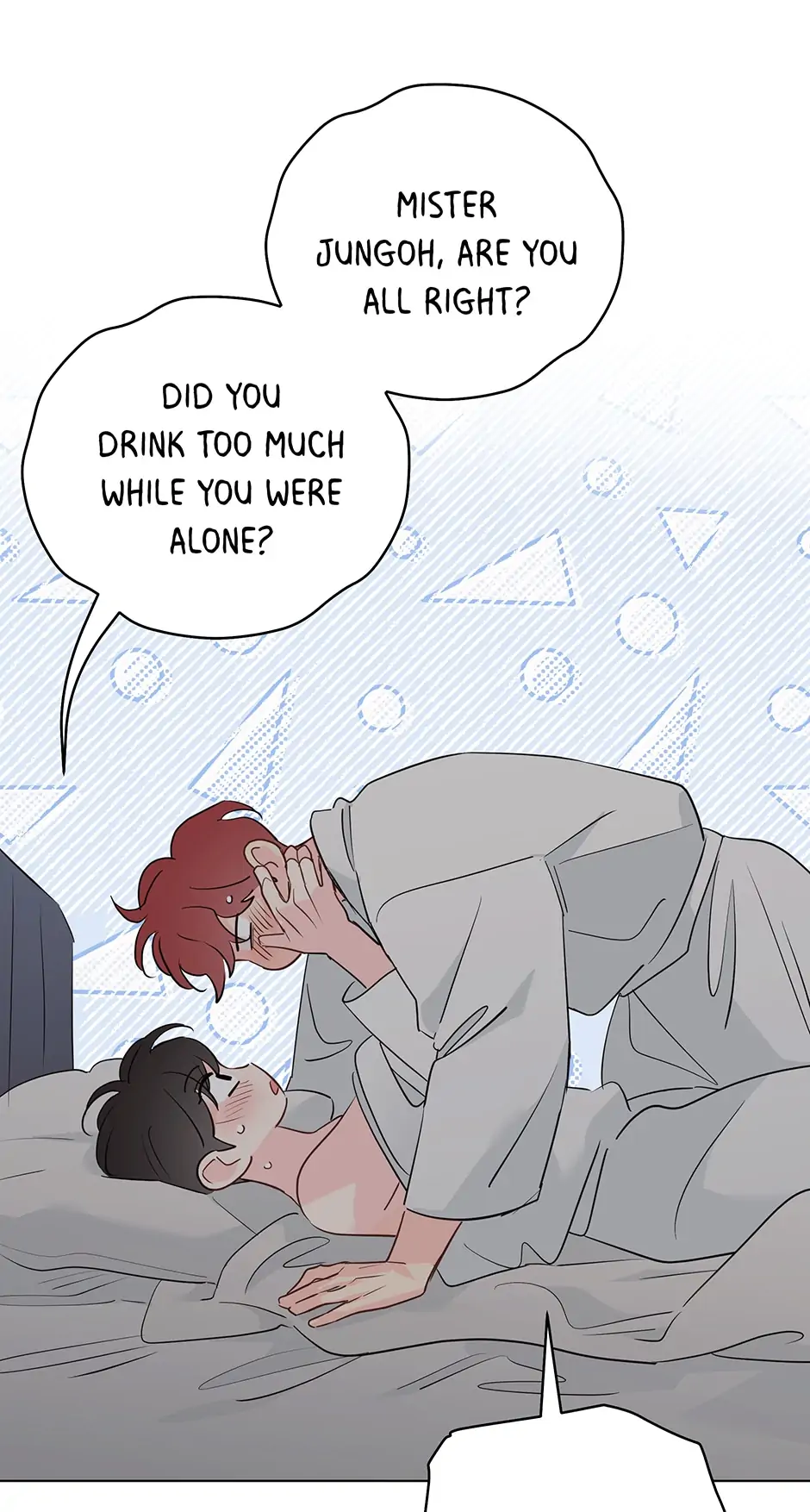 It’s Just a Dream…Right?! - Chapter 74 Page 51