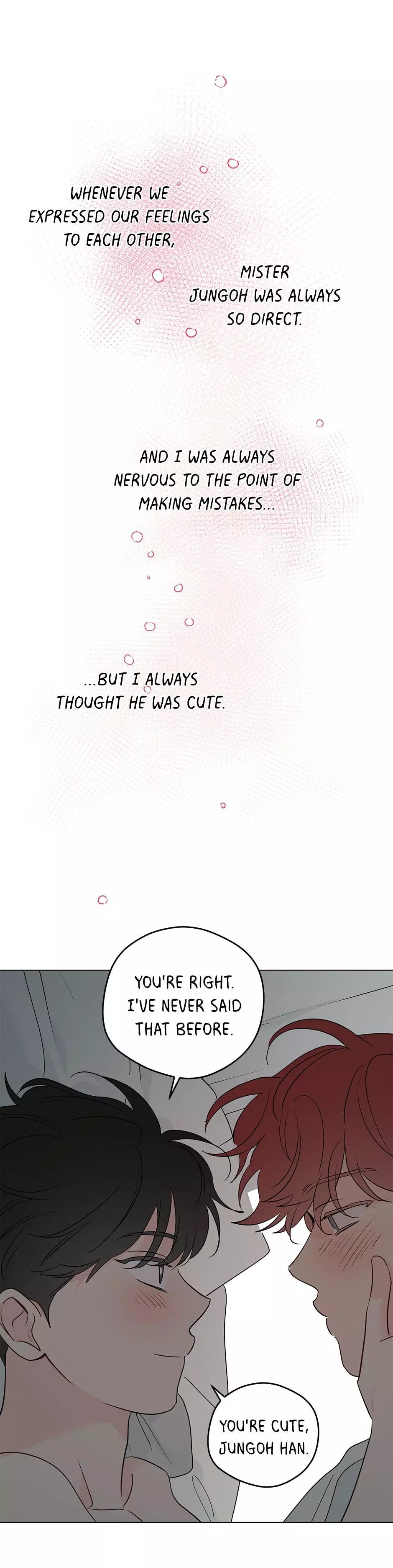 It’s Just a Dream…Right?! - Chapter 75 Page 7