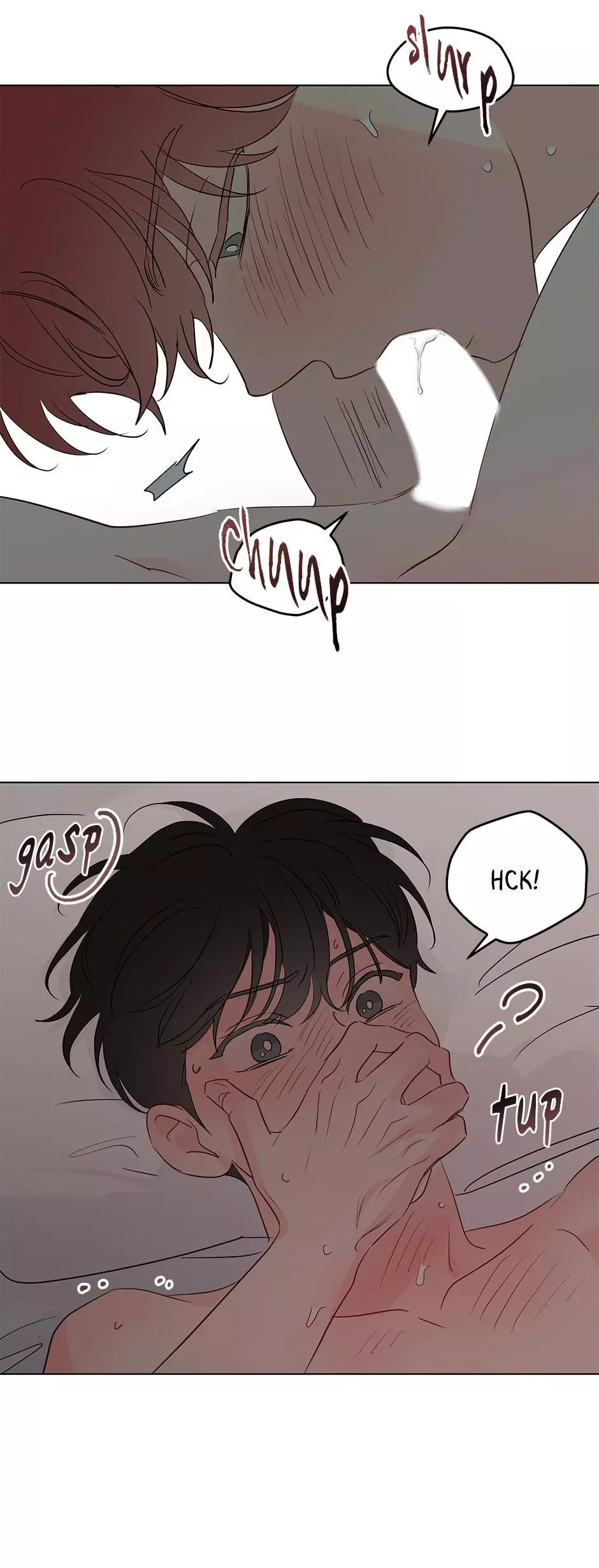 It’s Just a Dream…Right?! - Chapter 75 Page 15