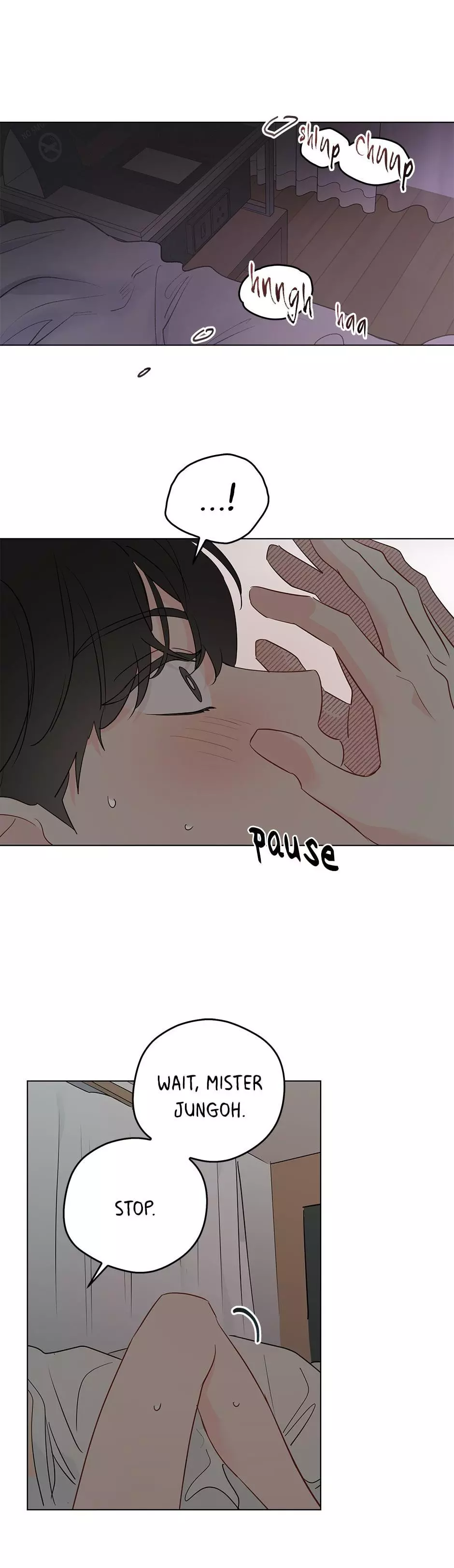 It’s Just a Dream…Right?! - Chapter 75 Page 17