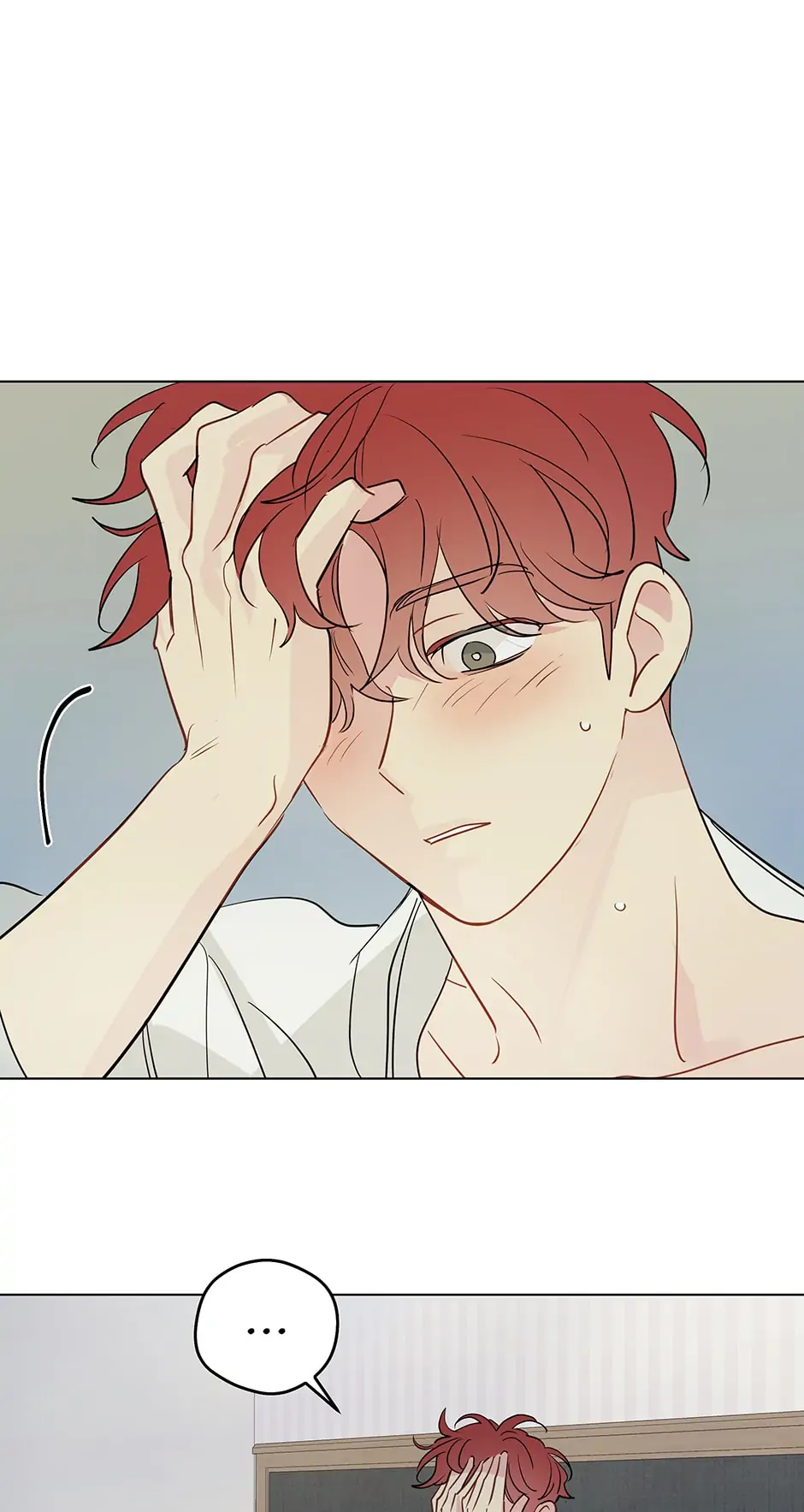 It’s Just a Dream…Right?! - Chapter 76.01 Page 8