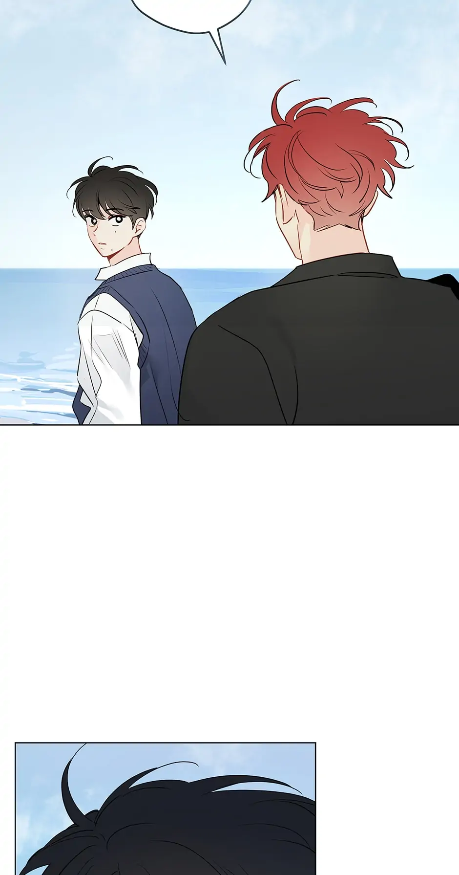 It’s Just a Dream…Right?! - Chapter 76.01 Page 16