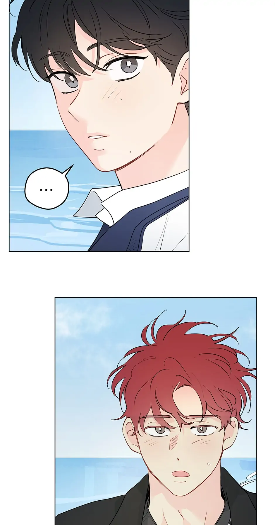It’s Just a Dream…Right?! - Chapter 76.01 Page 17