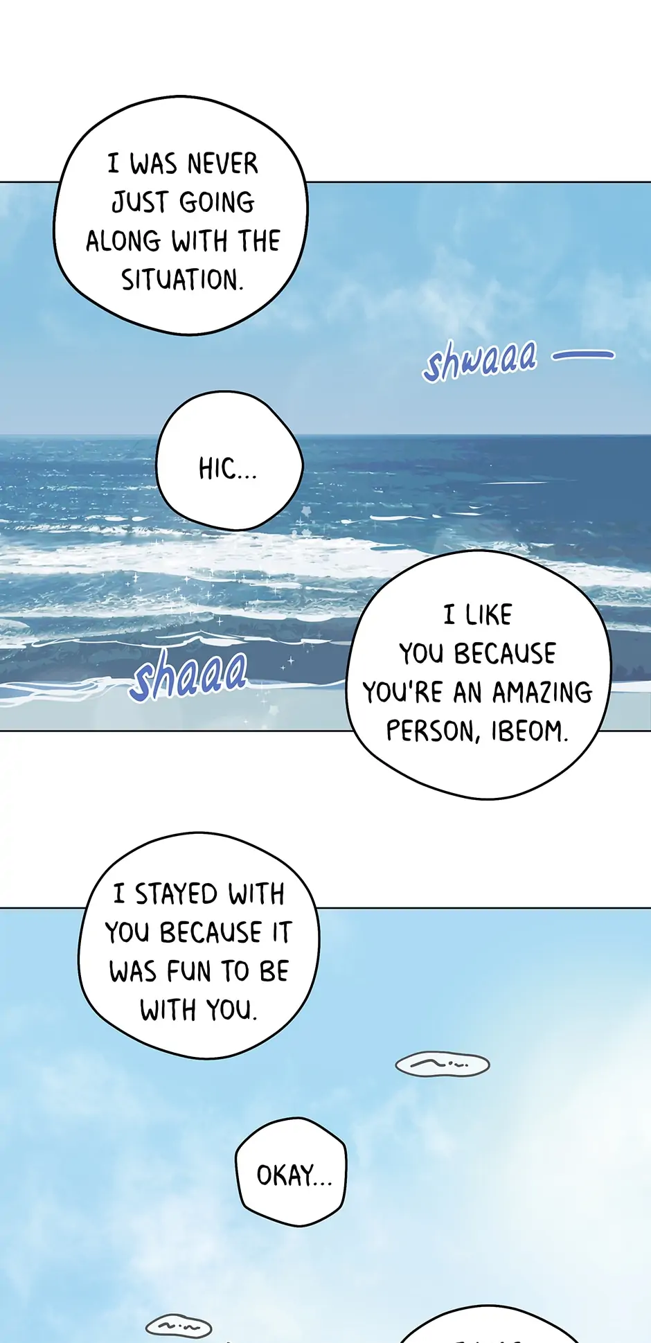 It’s Just a Dream…Right?! - Chapter 76.01 Page 32