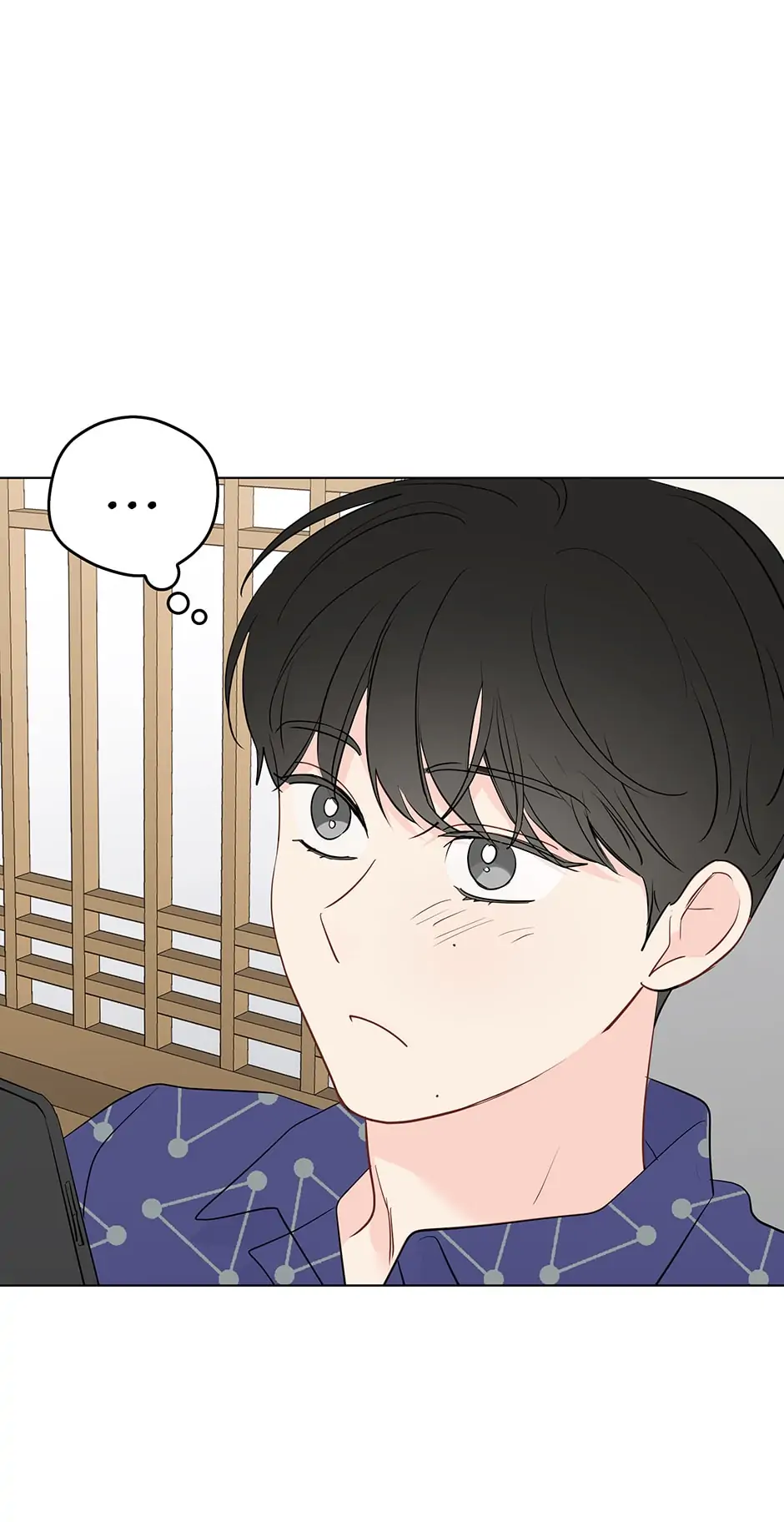 It’s Just a Dream…Right?! - Chapter 76.01 Page 62