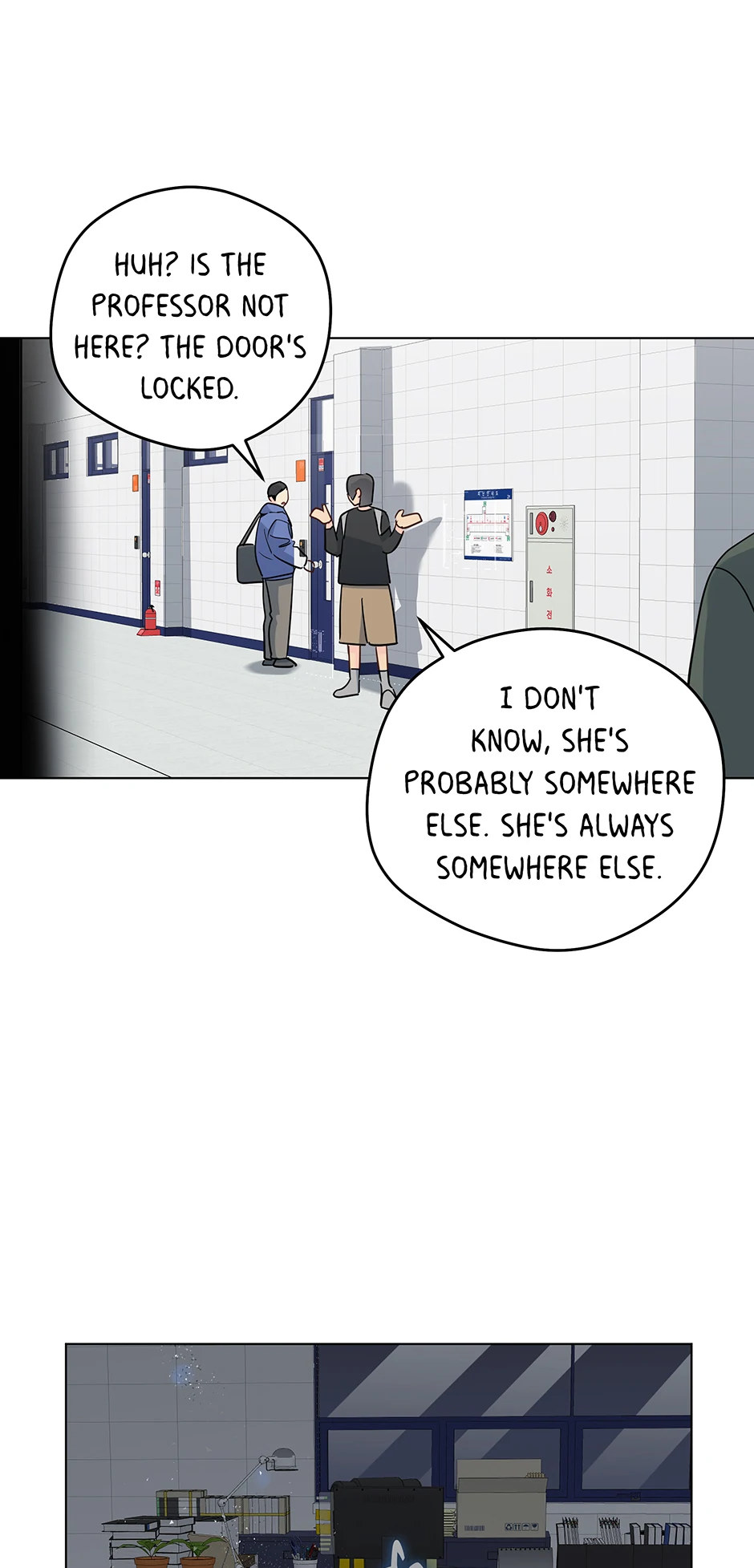It’s Just a Dream…Right?! - Chapter 76.03 Page 21