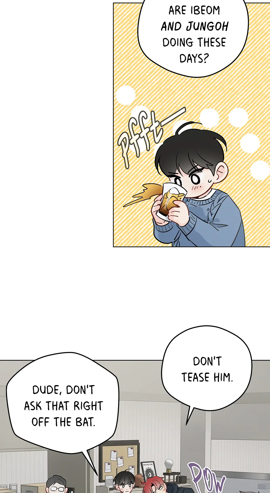 It’s Just a Dream…Right?! - Chapter 76.04 Page 8