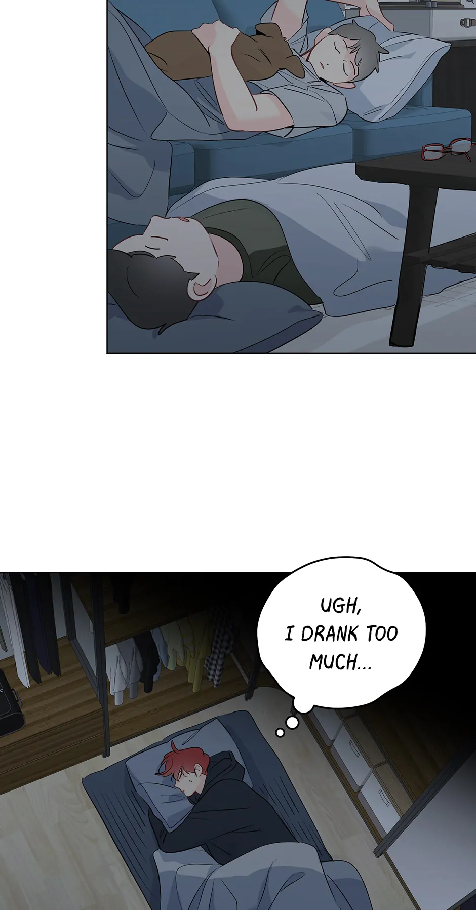 It’s Just a Dream…Right?! - Chapter 76.04 Page 44
