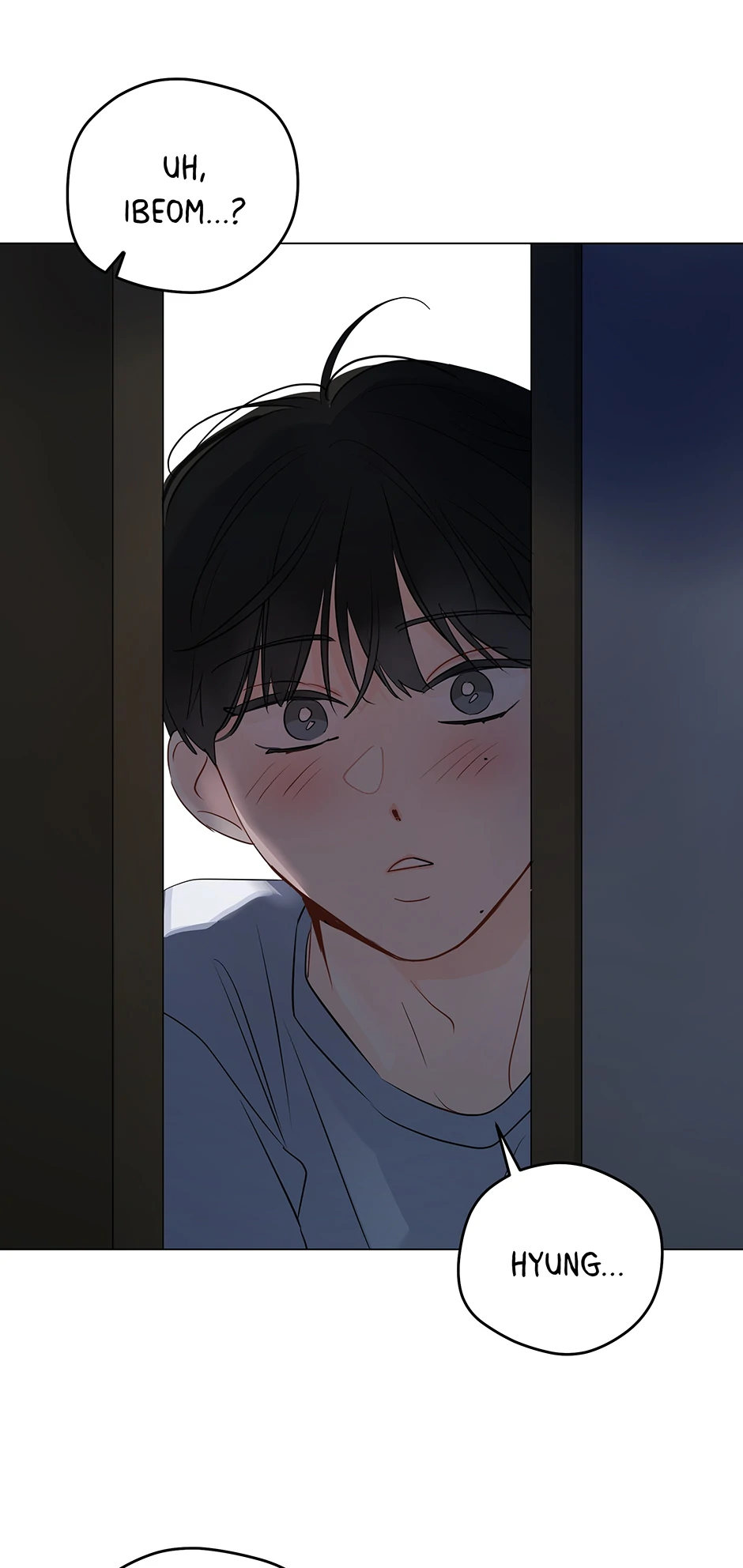 It’s Just a Dream…Right?! - Chapter 76.05 Page 7