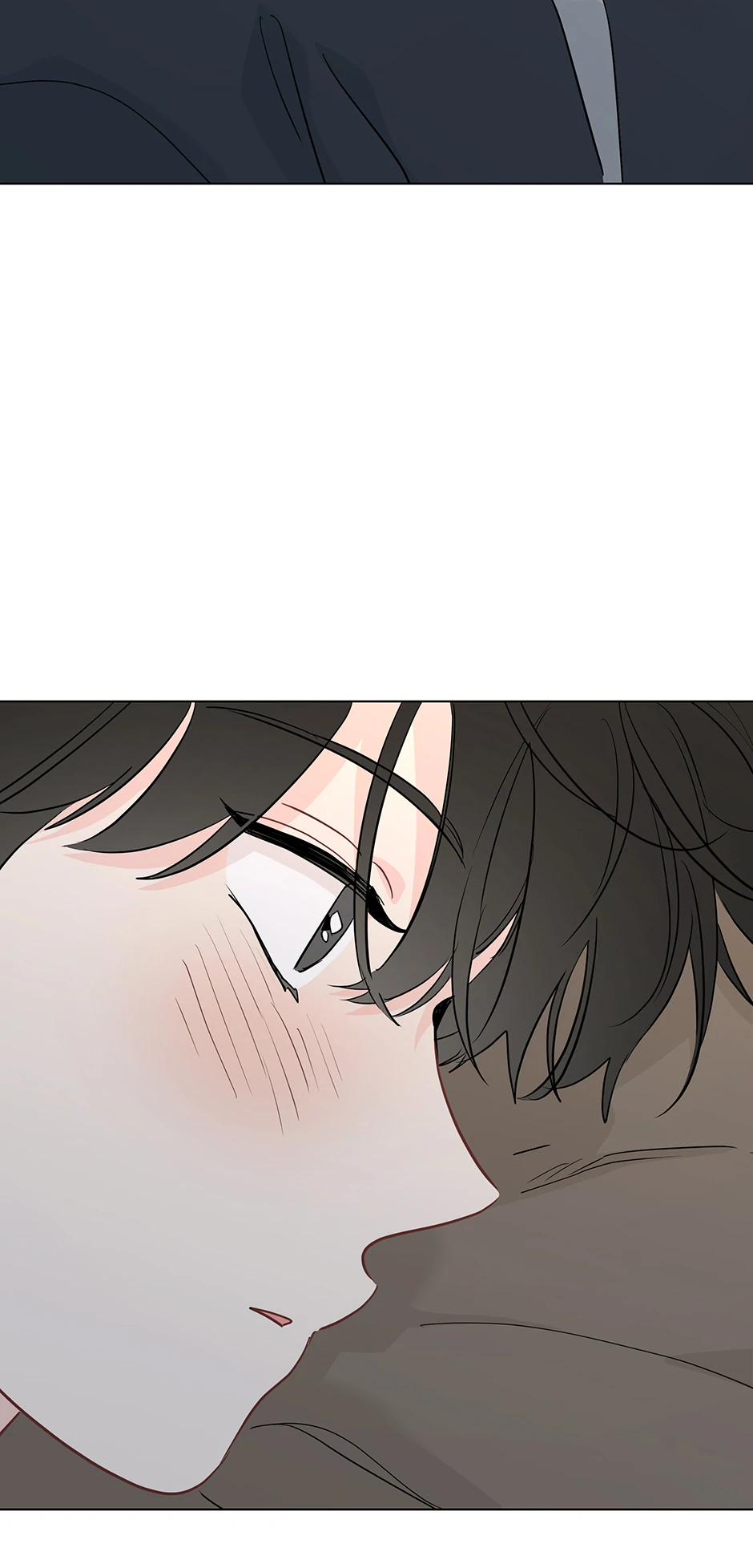 It’s Just a Dream…Right?! - Chapter 76.06 Page 5
