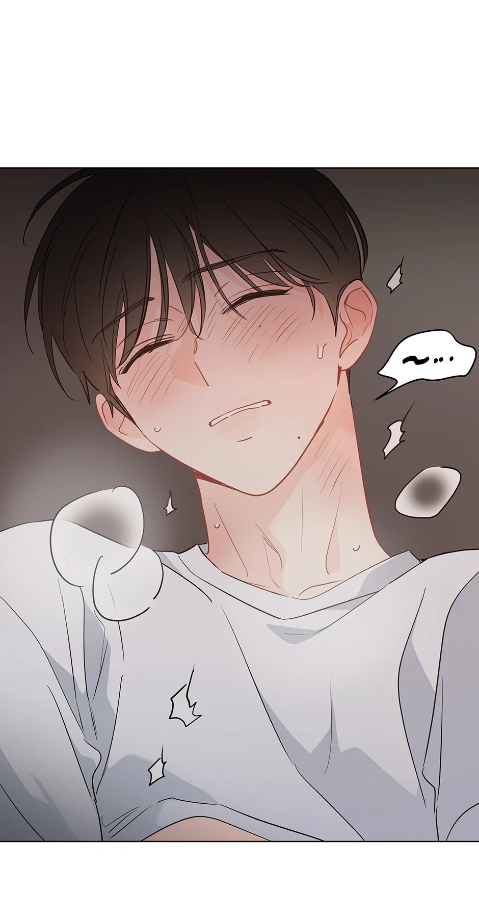 It’s Just a Dream…Right?! - Chapter 76.07 Page 43