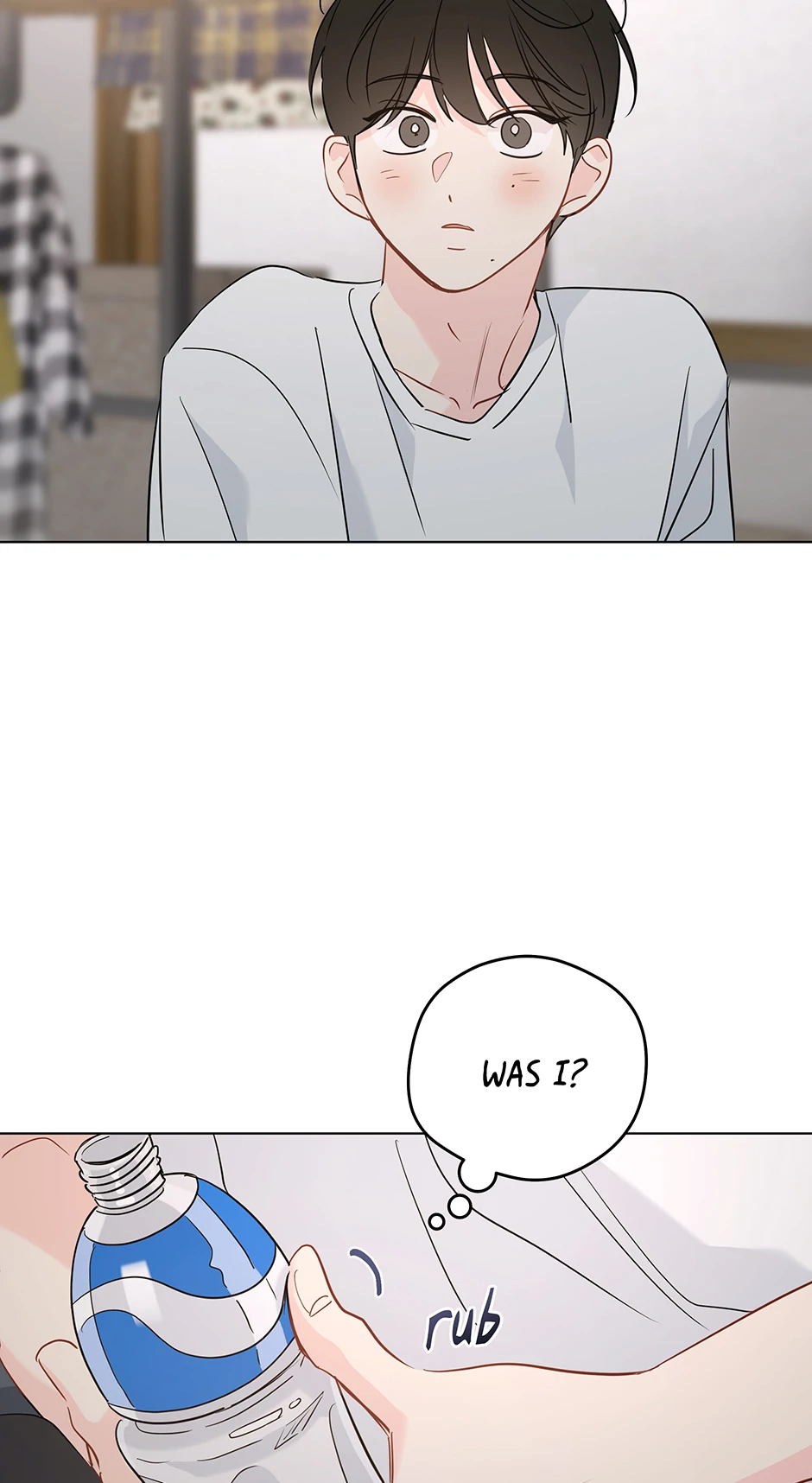 It’s Just a Dream…Right?! - Chapter 76.09 Page 54