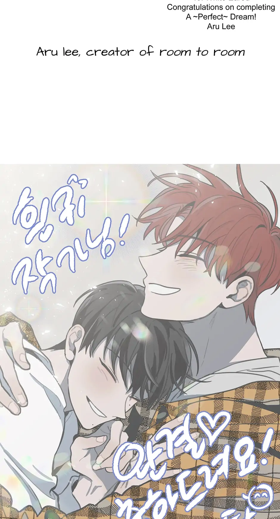 It’s Just a Dream…Right?! - Chapter 76.11 Page 8