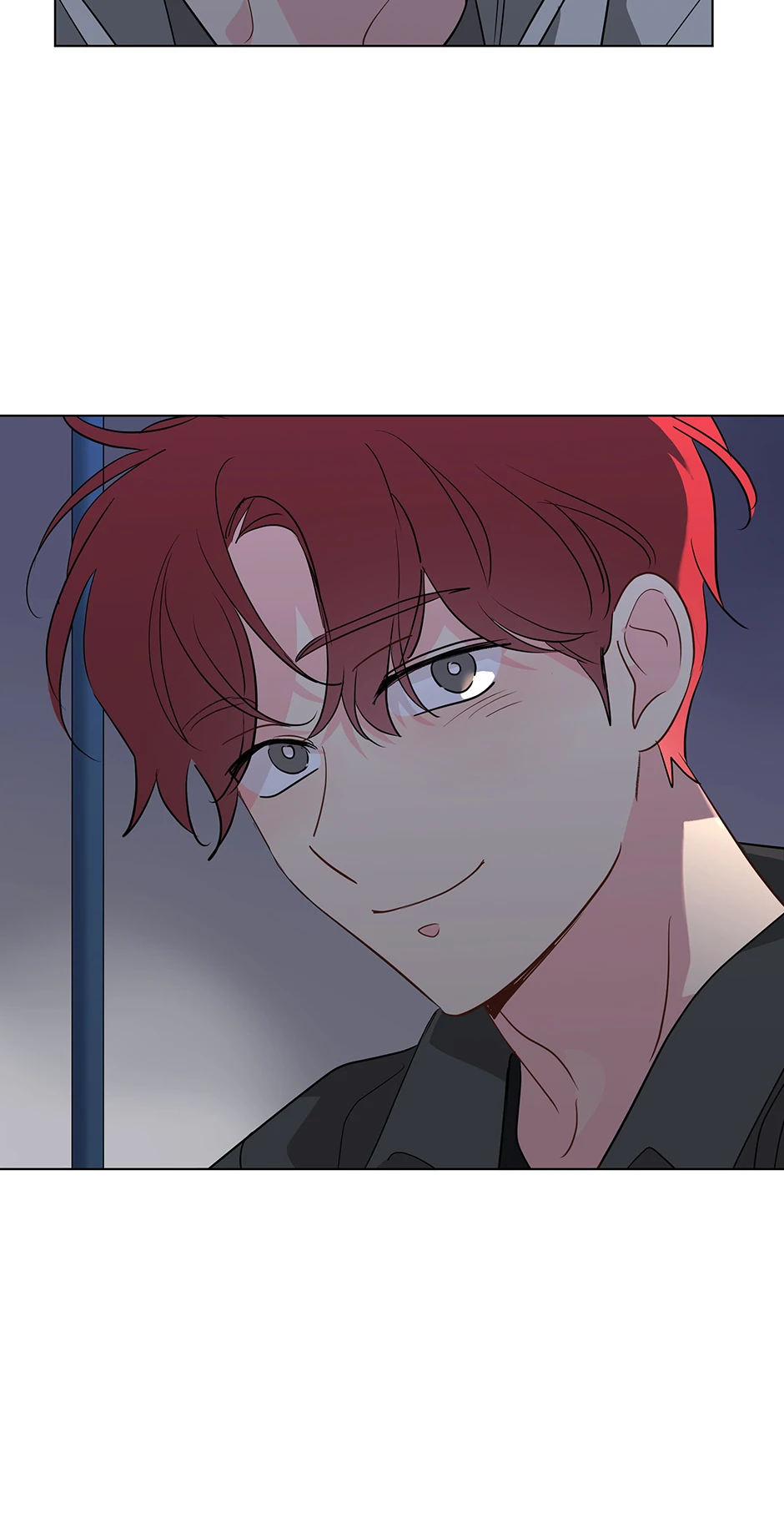 It’s Just a Dream…Right?! - Chapter 76.11 Page 18