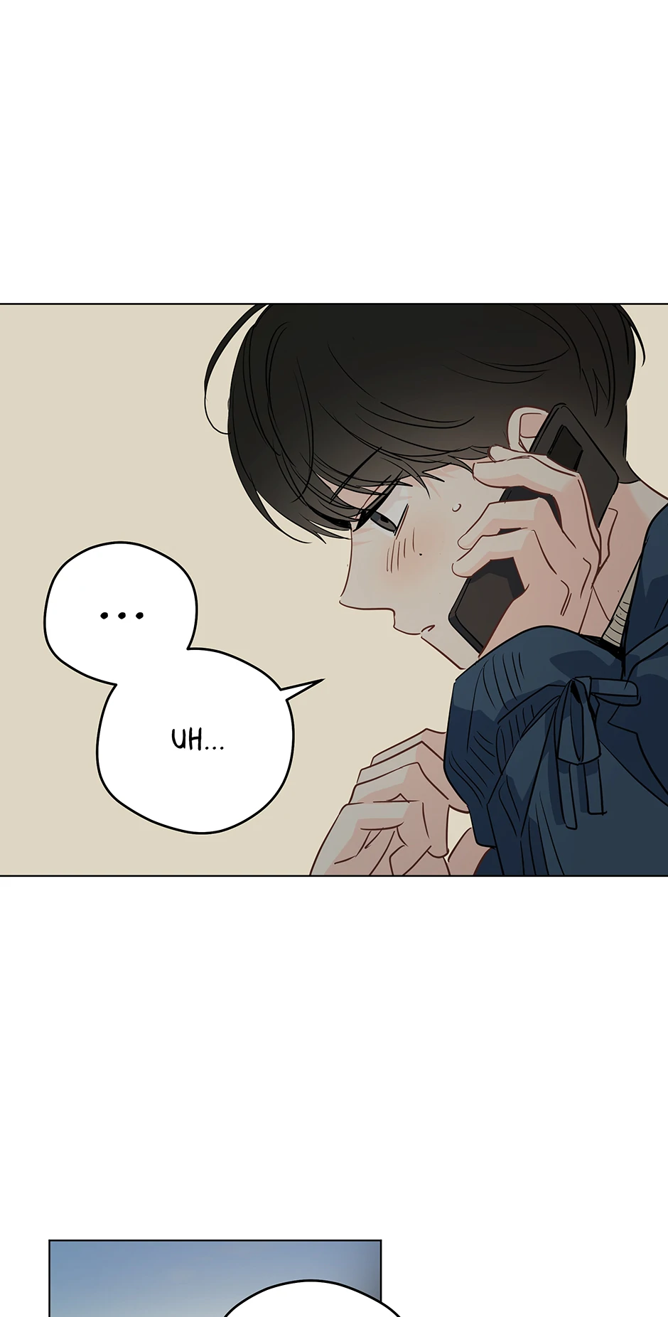 It’s Just a Dream…Right?! - Chapter 76.14 Page 6