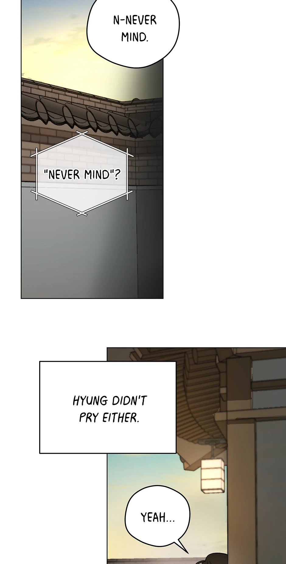 It’s Just a Dream…Right?! - Chapter 76.14 Page 7