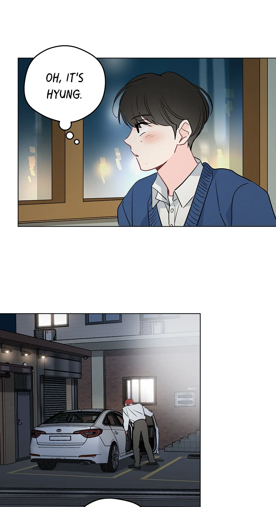 It’s Just a Dream…Right?! - Chapter 76.15 Page 1