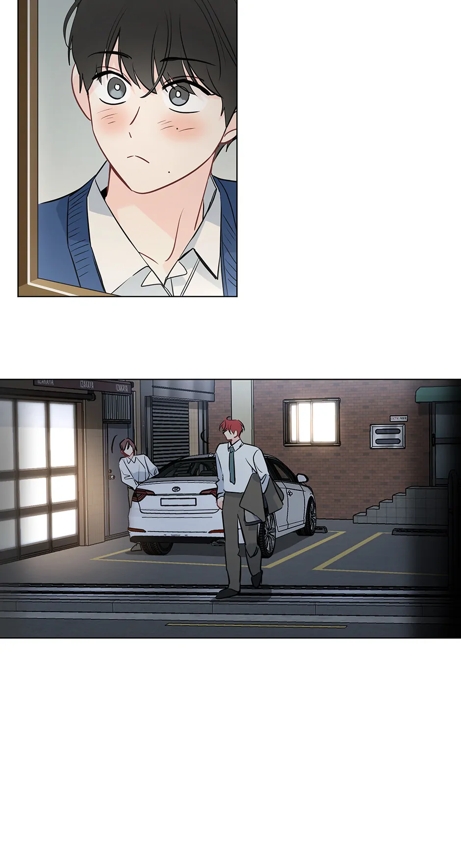 It’s Just a Dream…Right?! - Chapter 76.15 Page 3