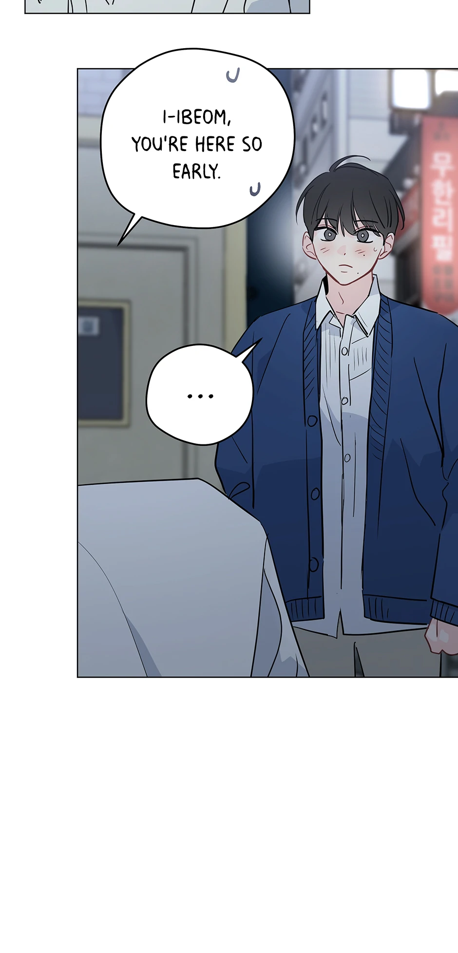 It’s Just a Dream…Right?! - Chapter 76.15 Page 12