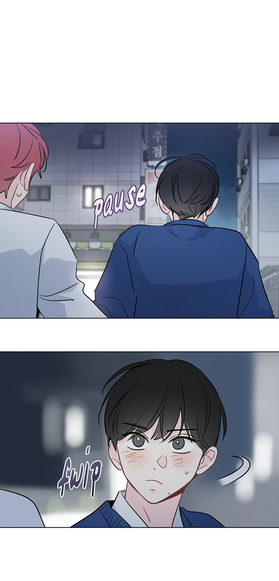 It’s Just a Dream…Right?! - Chapter 76.15 Page 17