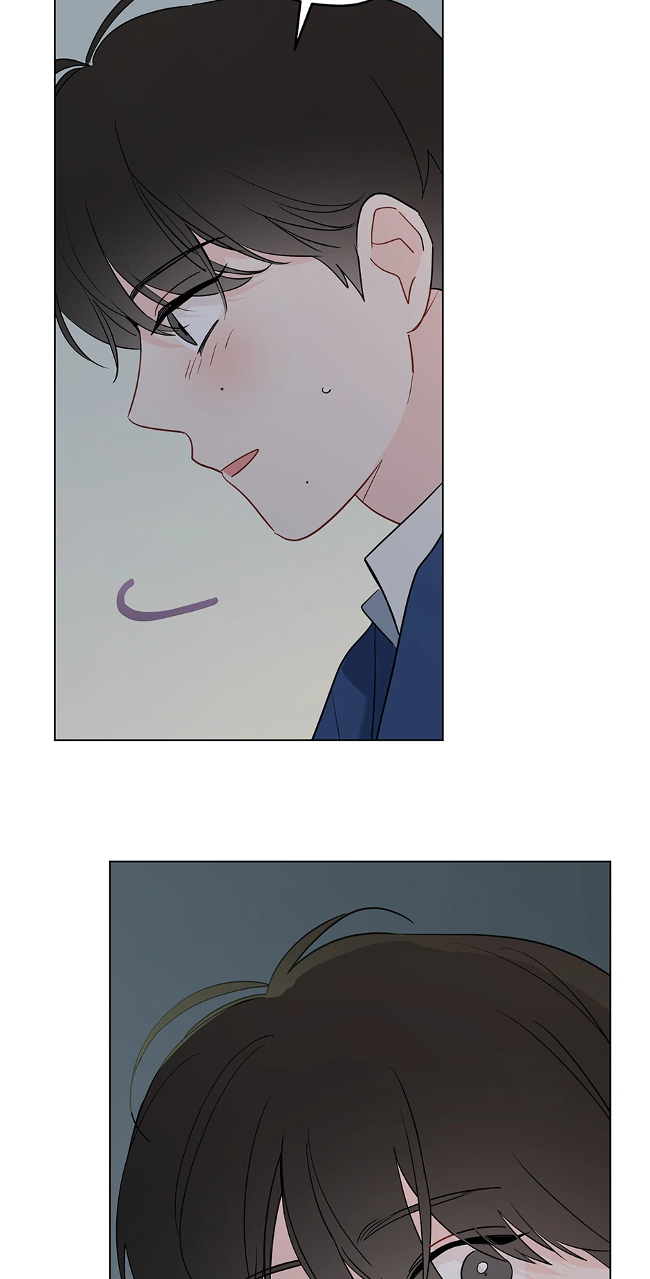 It’s Just a Dream…Right?! - Chapter 76.16 Page 3