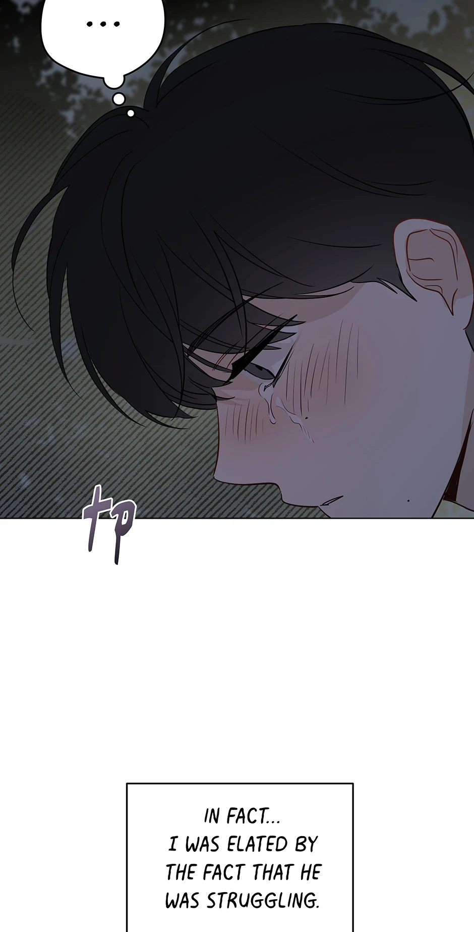 It’s Just a Dream…Right?! - Chapter 76.16 Page 46