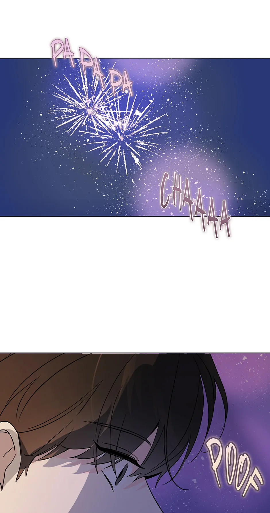 It’s Just a Dream…Right?! - Chapter 76.17 Page 5