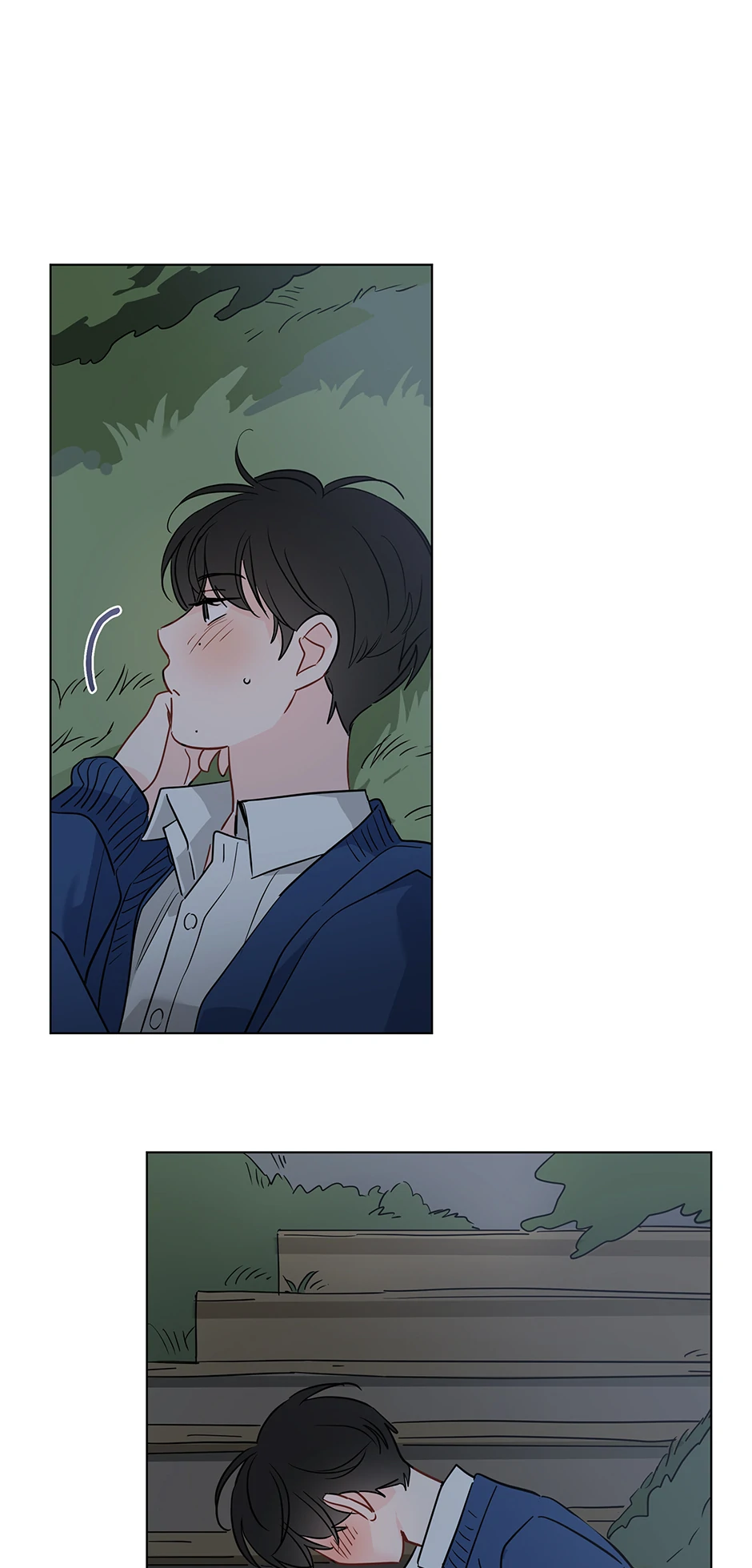 It’s Just a Dream…Right?! - Chapter 76.18 Page 3