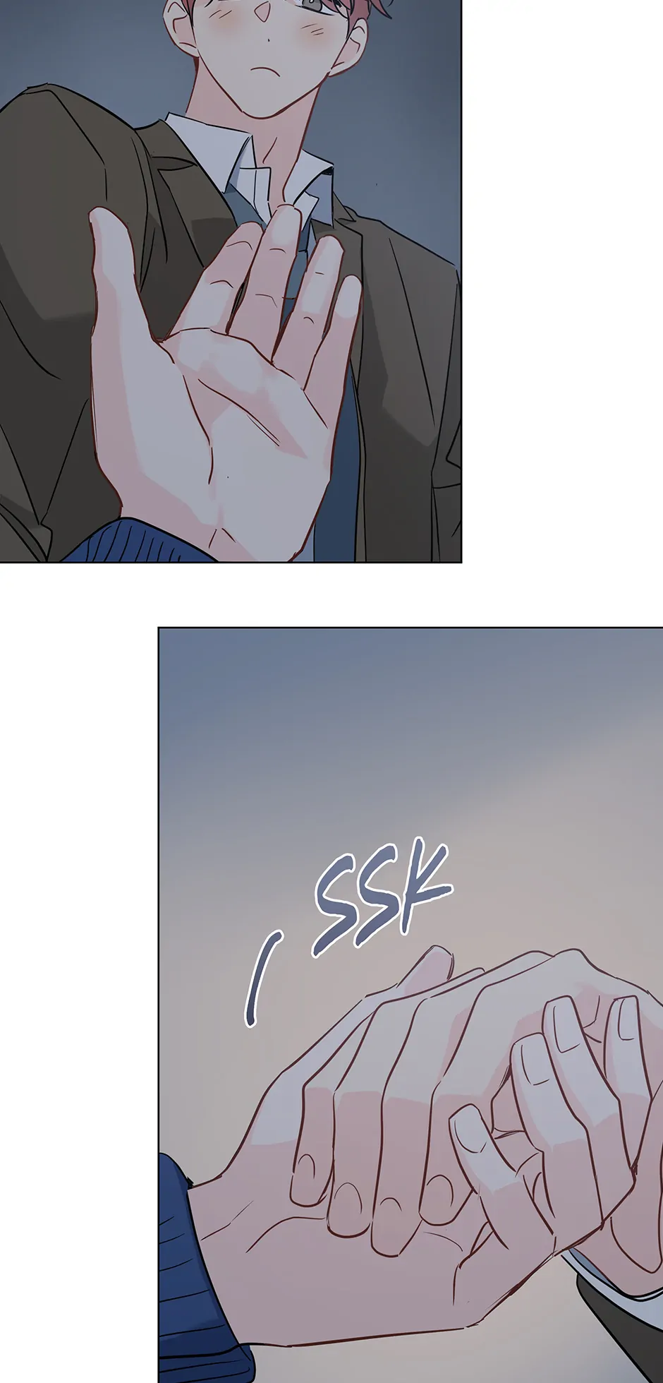 It’s Just a Dream…Right?! - Chapter 76.18 Page 7