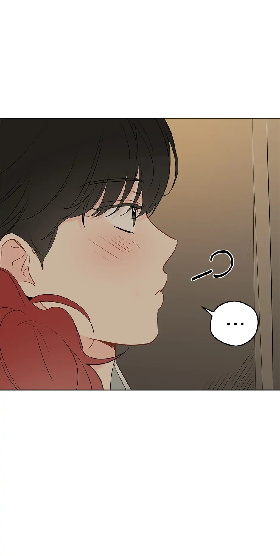 It’s Just a Dream…Right?! - Chapter 76 Page 48