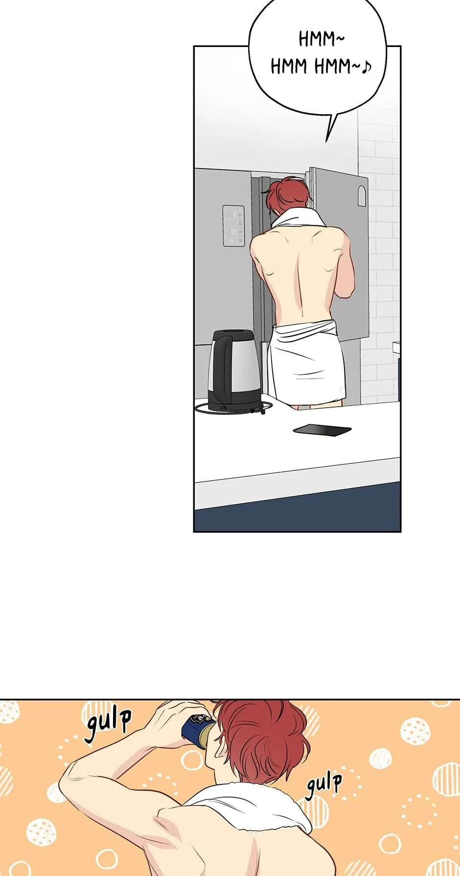 It’s Just a Dream…Right?! - Chapter 8 Page 4