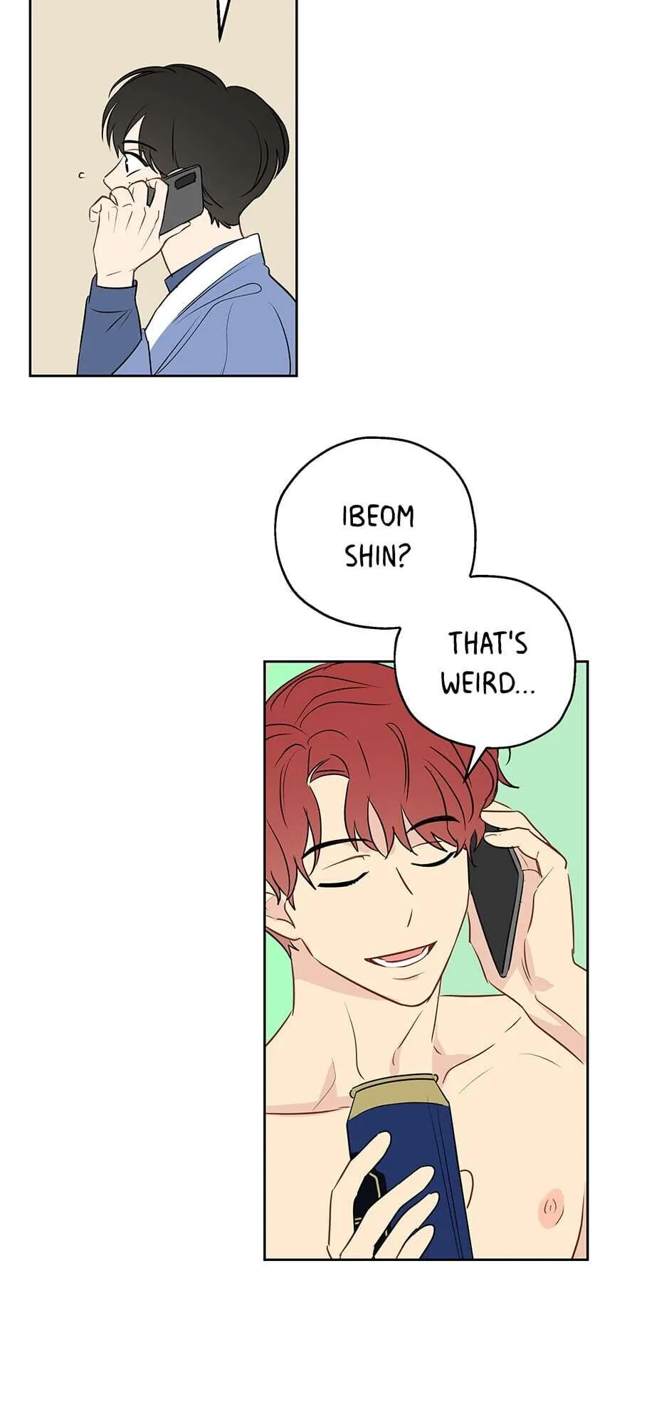It’s Just a Dream…Right?! - Chapter 8 Page 12