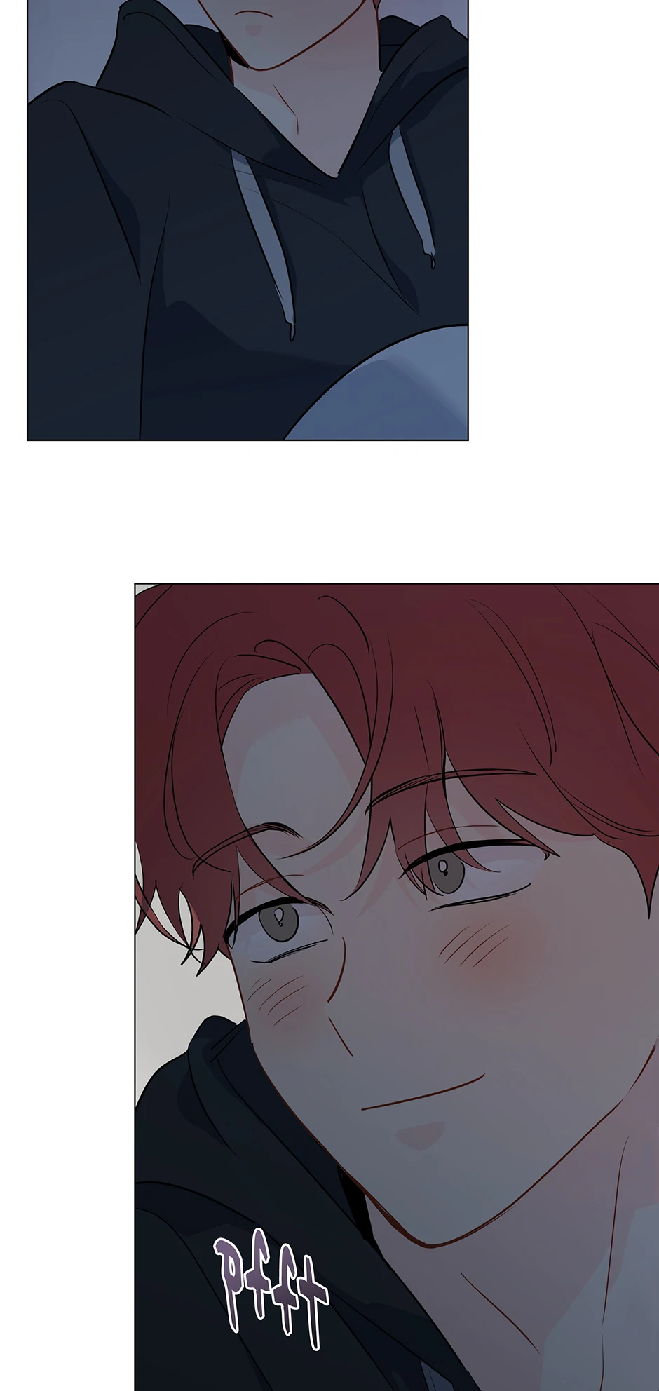 It’s Just a Dream…Right?! - Chapter 80 Page 10
