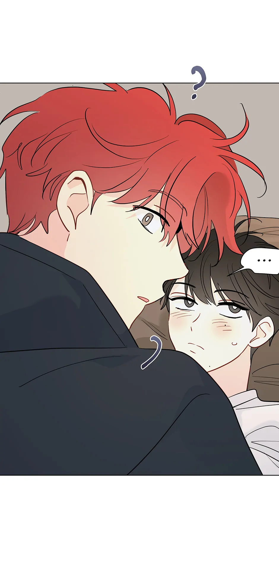 It’s Just a Dream…Right?! - Chapter 80 Page 49