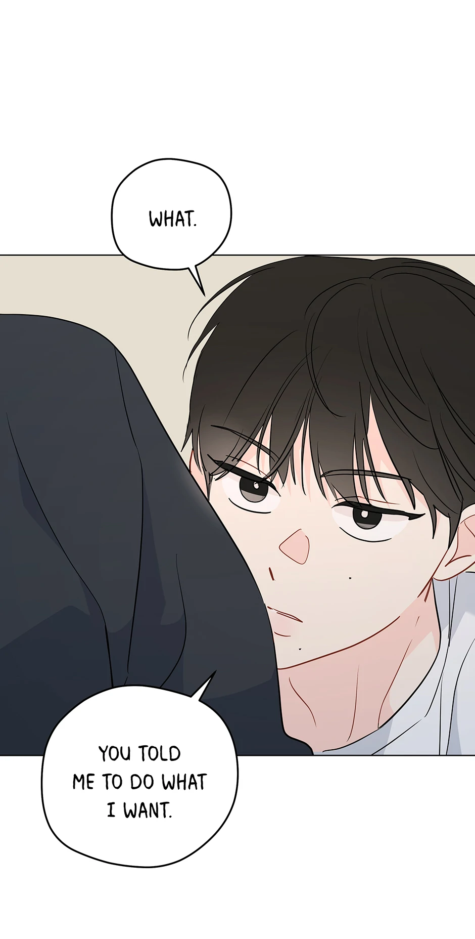 It’s Just a Dream…Right?! - Chapter 81 Page 25