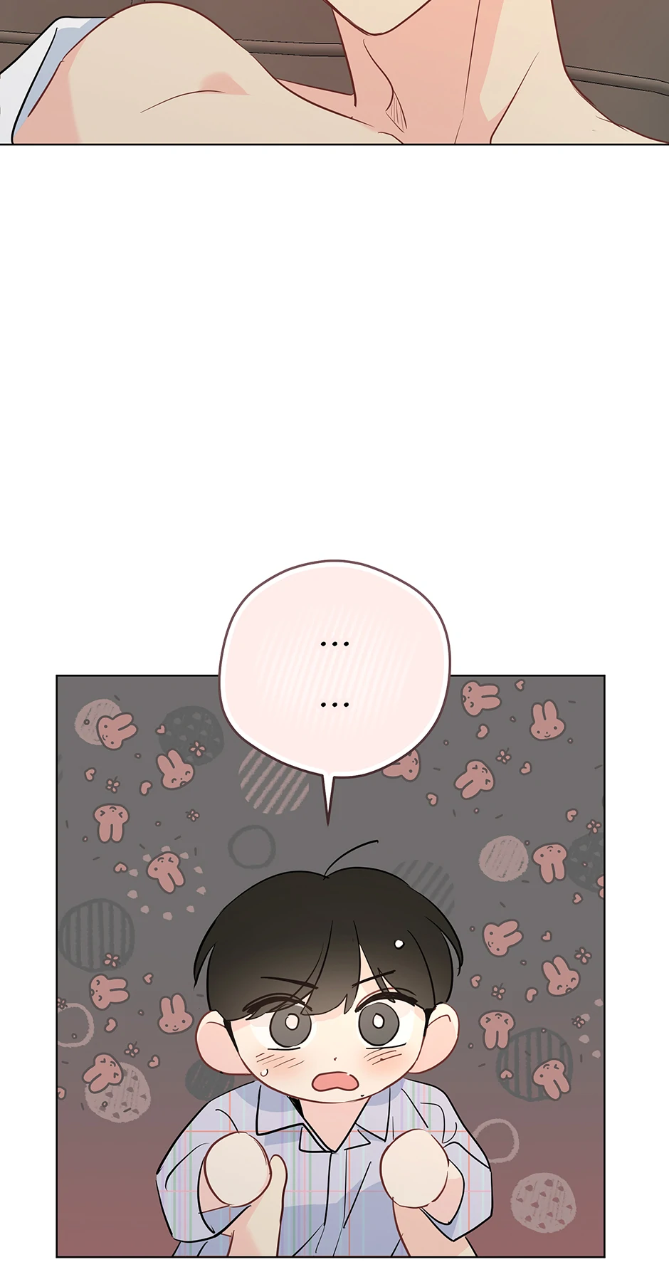 It’s Just a Dream…Right?! - Chapter 84 Page 17