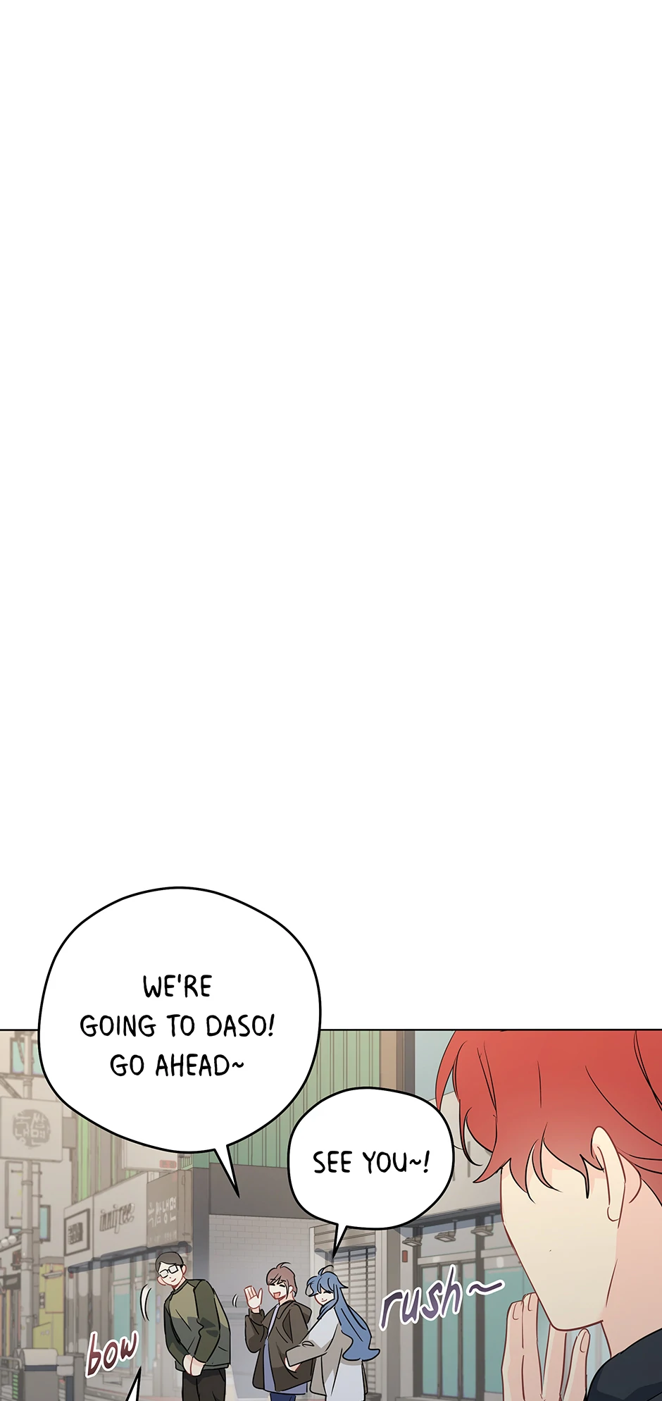 It’s Just a Dream…Right?! - Chapter 85 Page 18