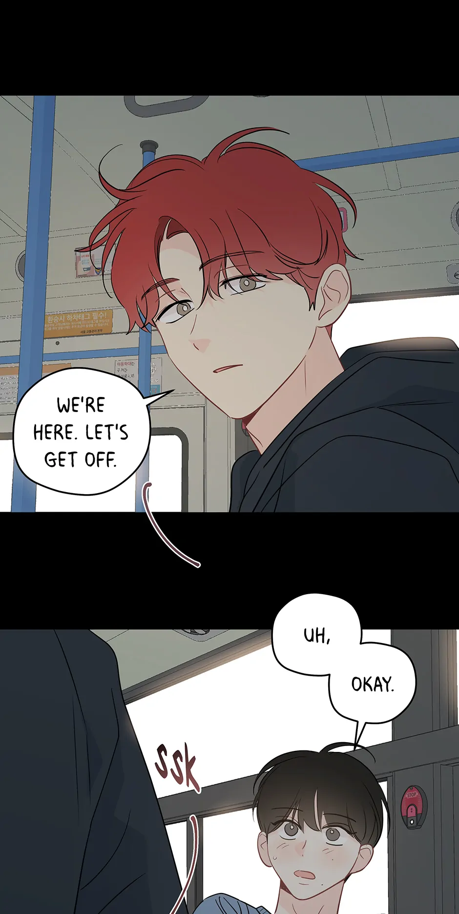 It’s Just a Dream…Right?! - Chapter 85 Page 47
