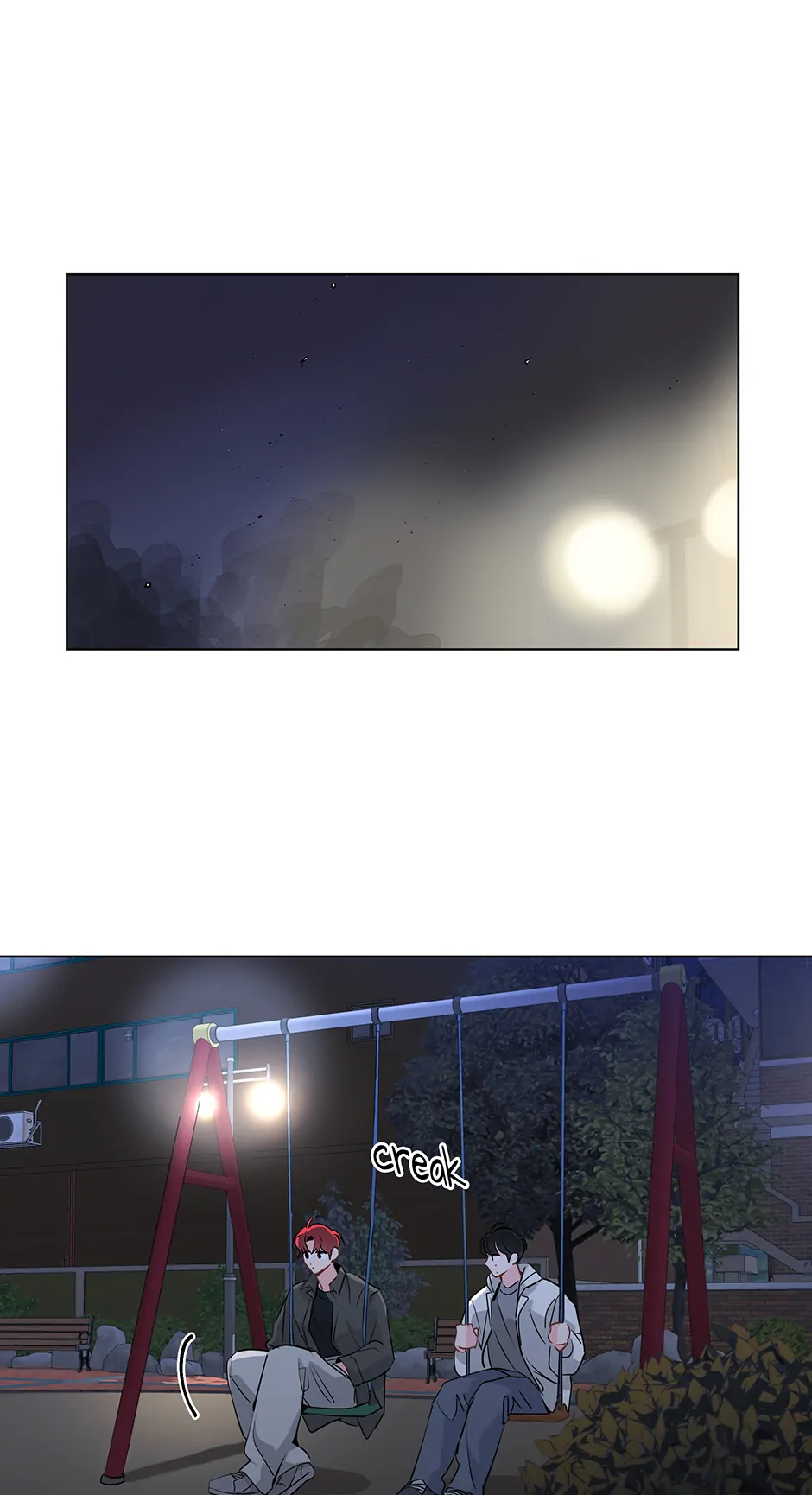 It’s Just a Dream…Right?! - Chapter 86 Page 1