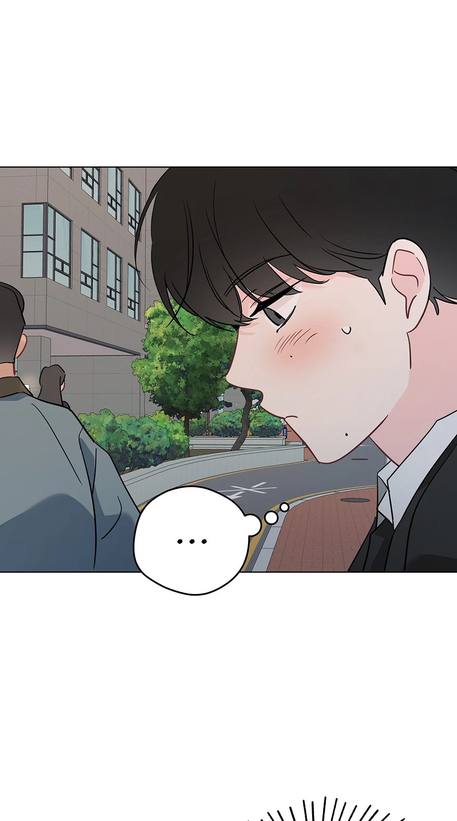 It’s Just a Dream…Right?! - Chapter 87 Page 23