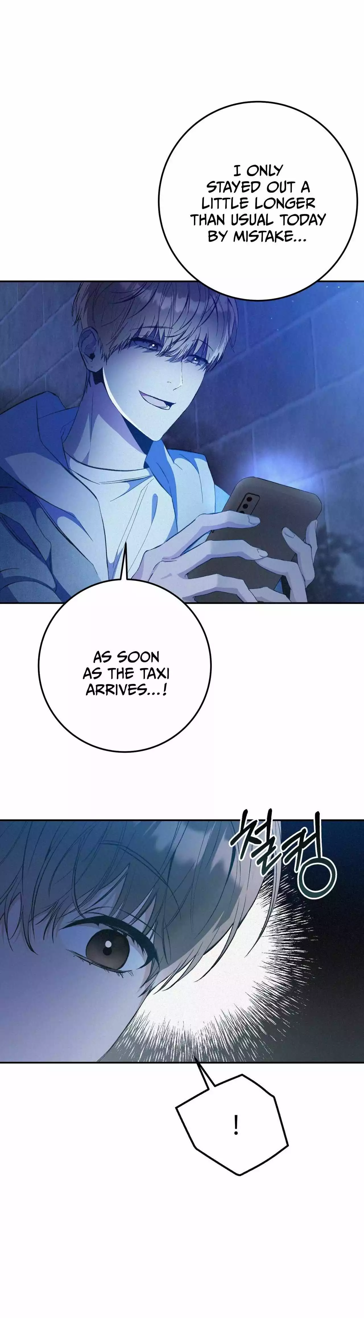 Formless - Chapter 1 Page 27