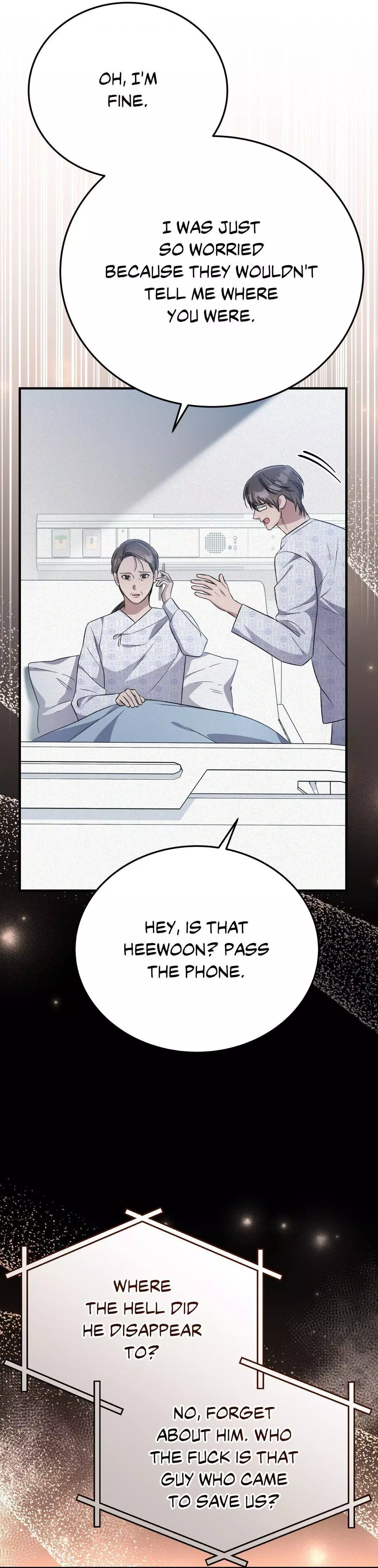 Formless - Chapter 63 Page 7