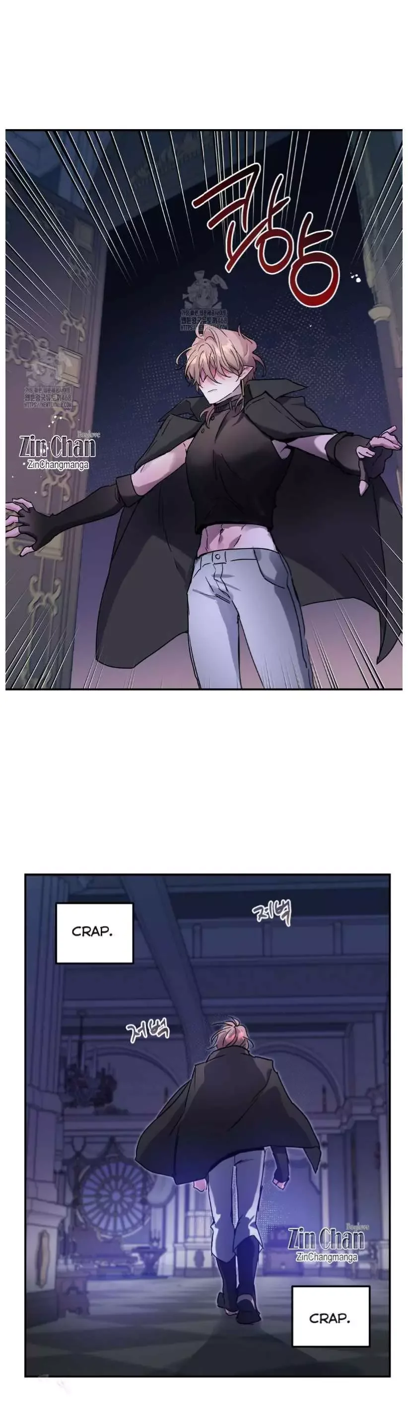 Dark Fall - Chapter 77 Page 3