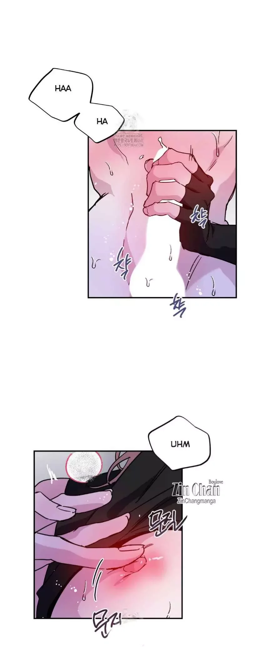 Dark Fall - Chapter 77 Page 13