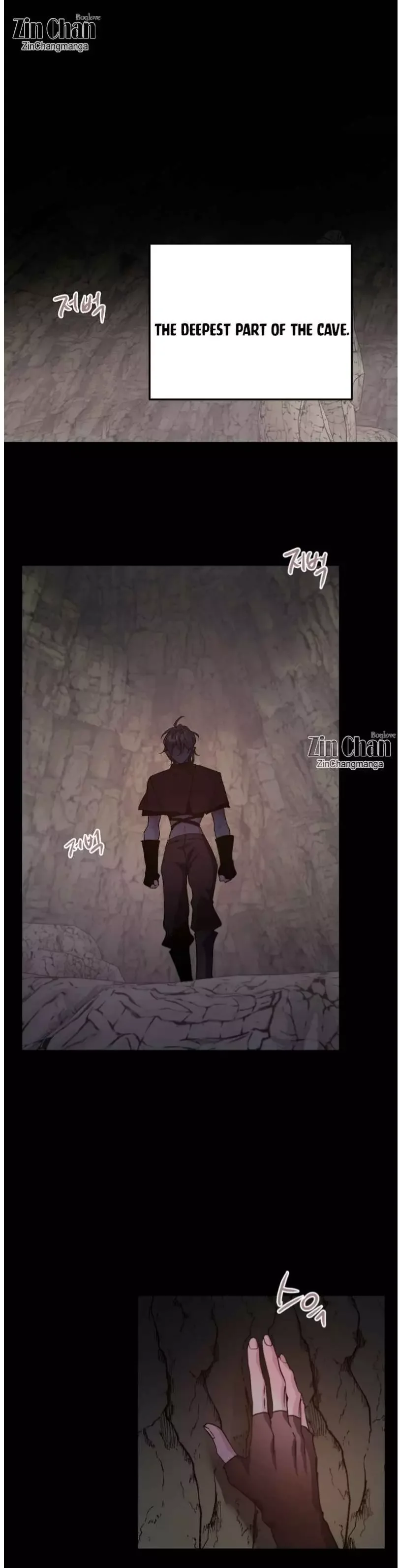 Dark Fall - Chapter 79 Page 7