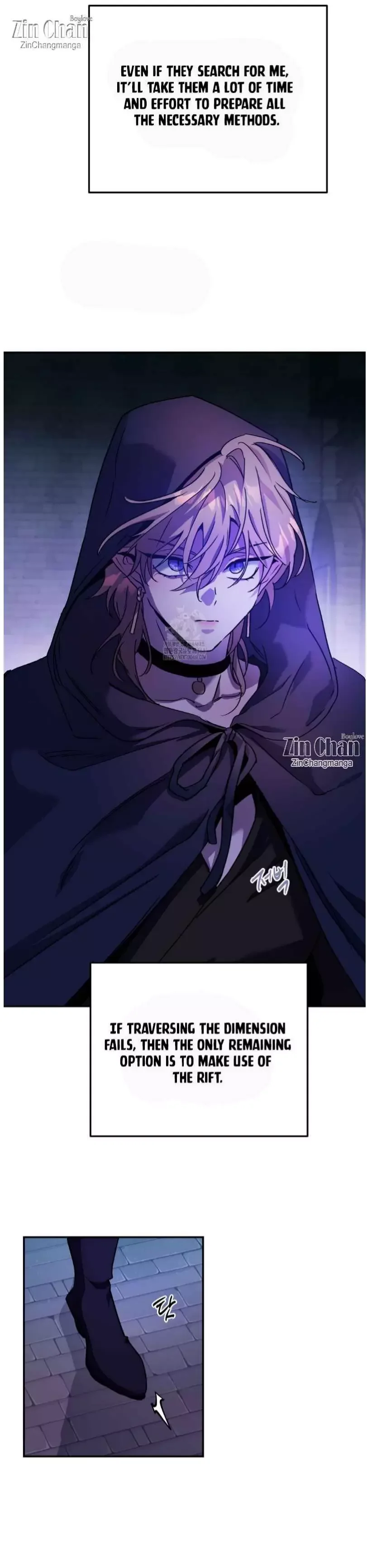 Dark Fall - Chapter 79 Page 9