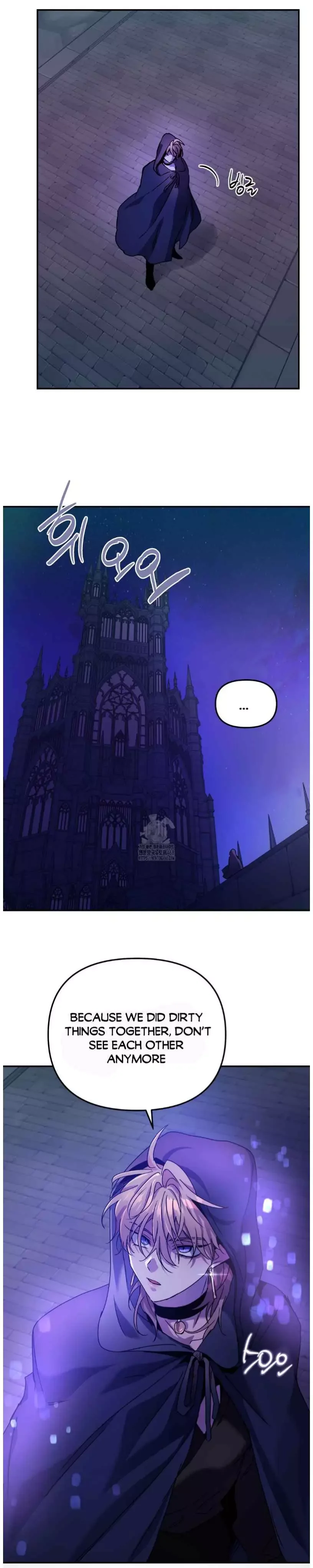Dark Fall - Chapter 79 Page 10